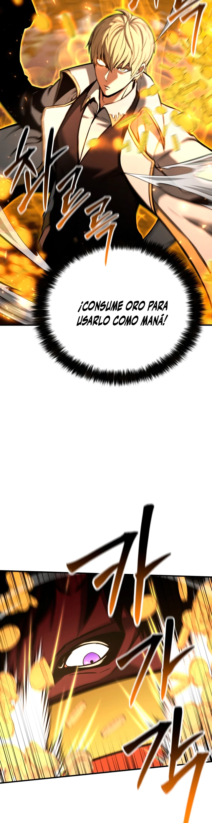 El nigromante inigualable > Capitulo 22 > Page 371