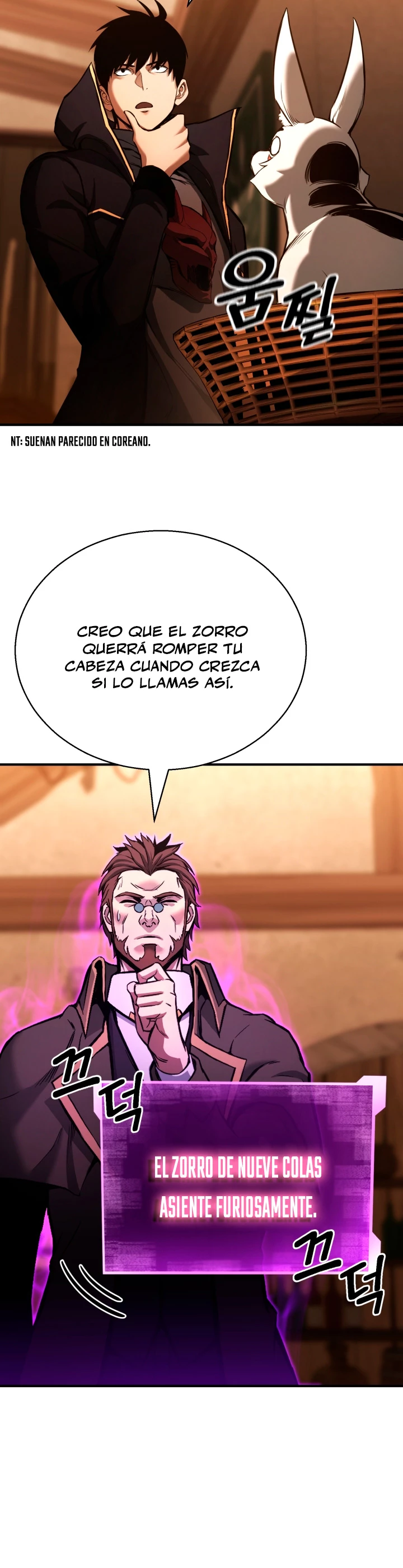 El nigromante inigualable > Capitulo 25 > Page 231