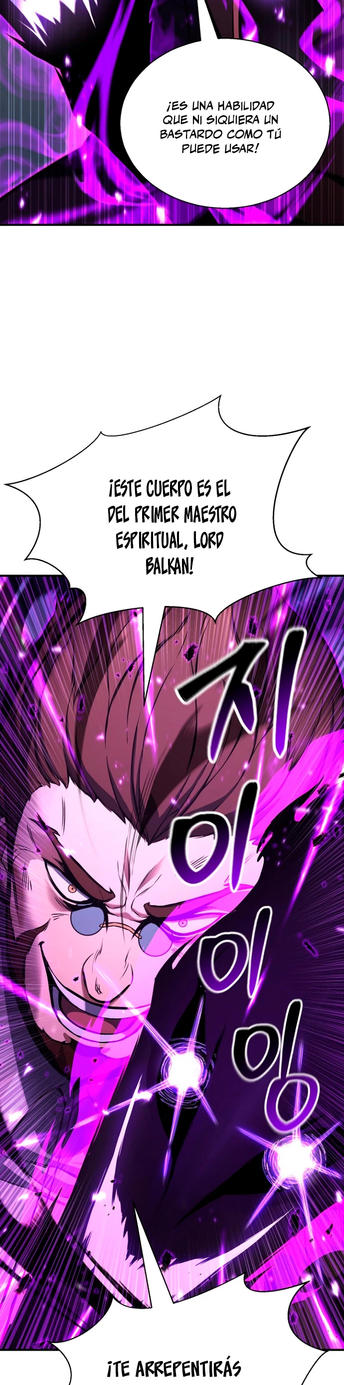 El nigromante inigualable > Capitulo 26 > Page 391