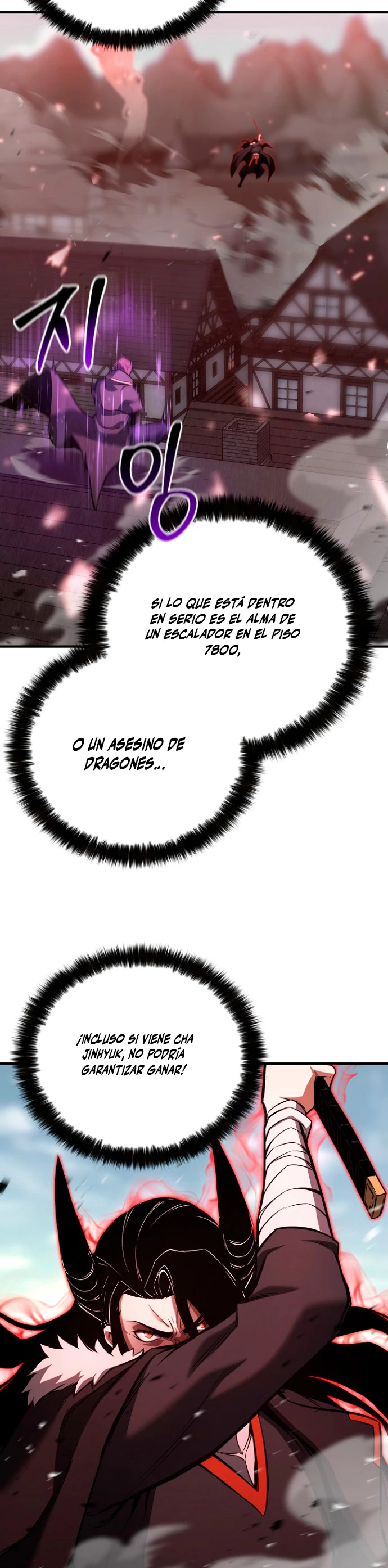 El nigromante inigualable > Capitulo 26 > Page 471