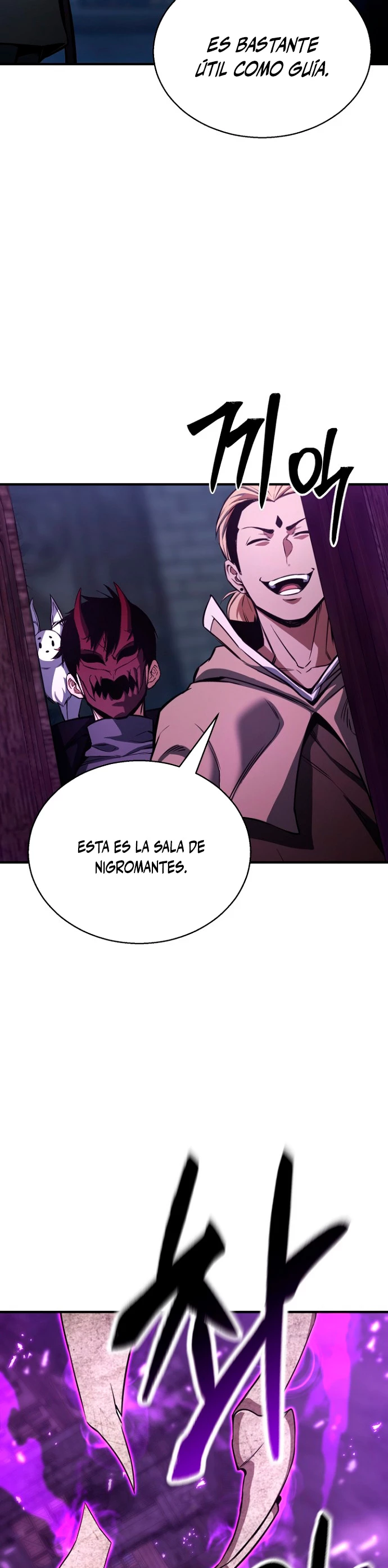 El nigromante inigualable > Capitulo 27 > Page 121