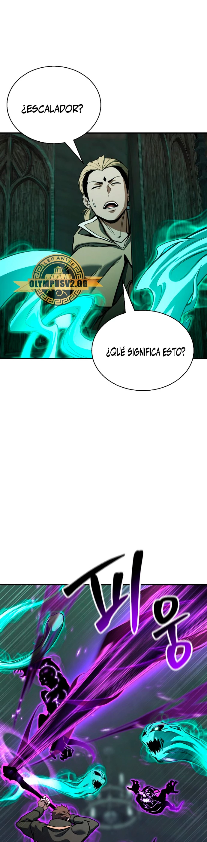 El nigromante inigualable > Capitulo 27 > Page 411