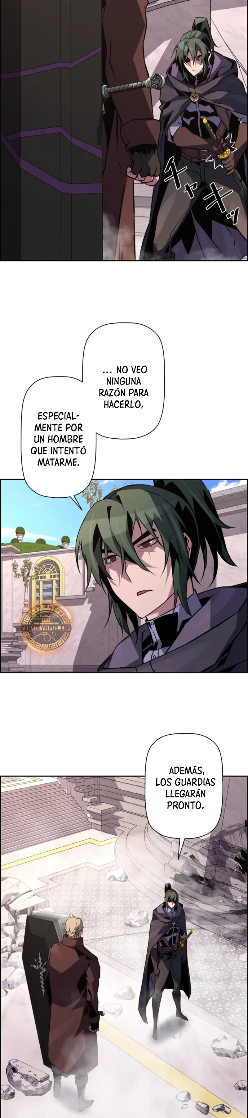 La evolución del nigromante > Capitulo 84 > Page 201