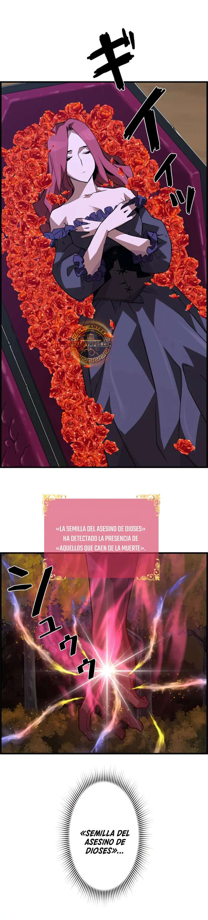 La evolución del nigromante > Capitulo 84 > Page 261