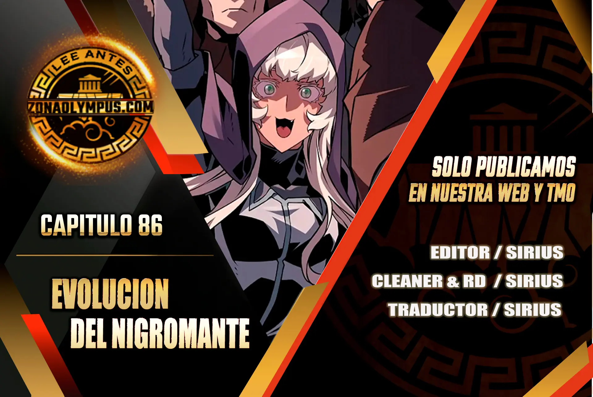 La evolución del nigromante > Capitulo 86 > Page 01