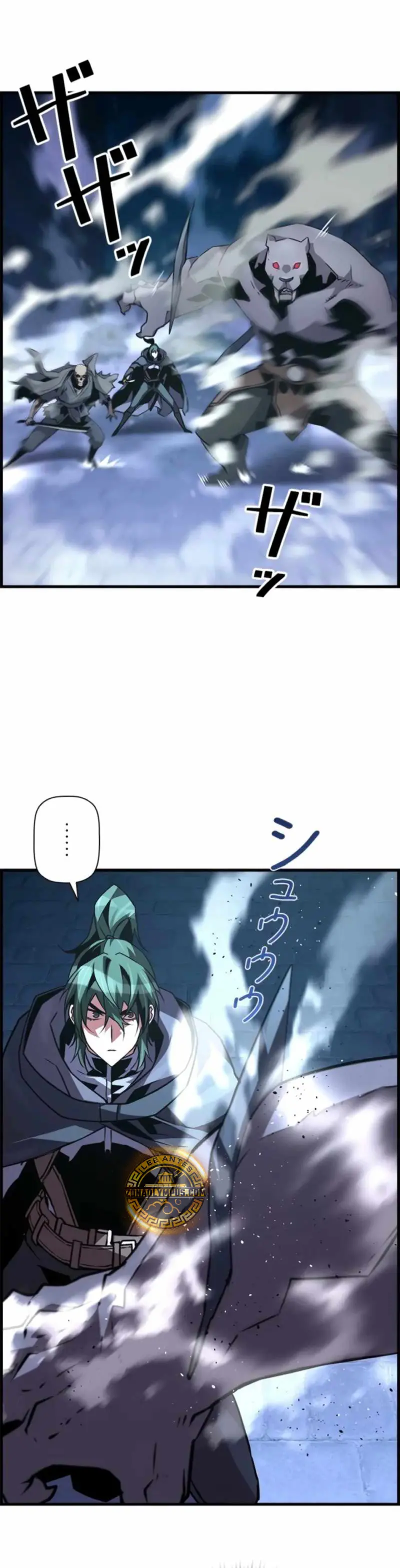 La evolución del nigromante > Capitulo 87 > Page 221