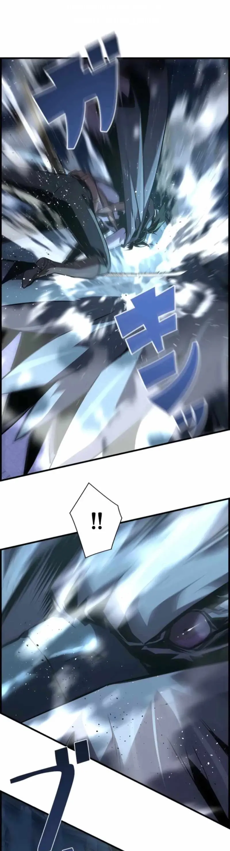 La evolución del nigromante > Capitulo 87 > Page 281