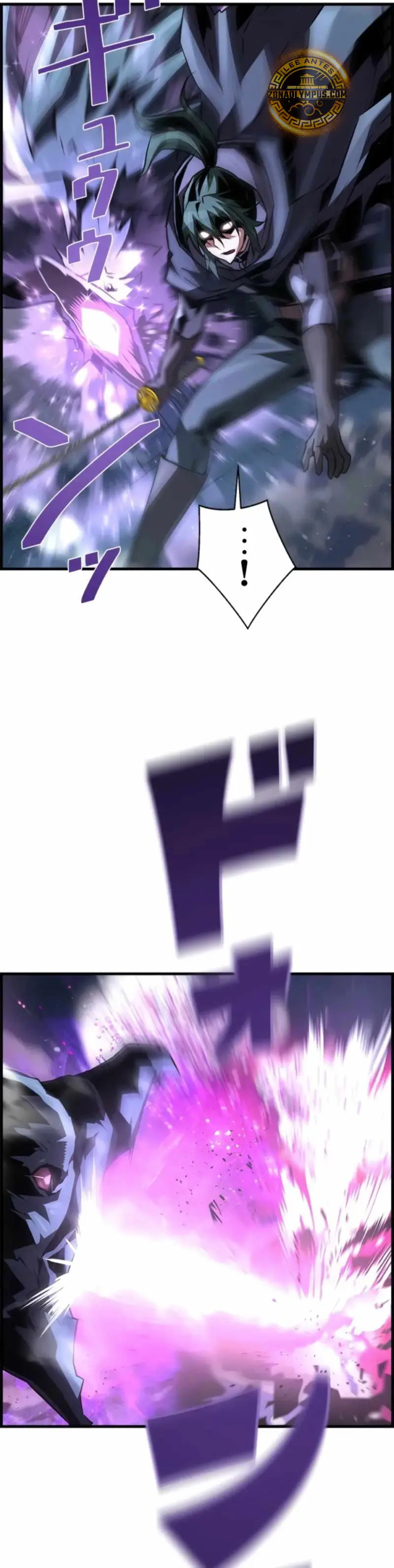 La evolución del nigromante > Capitulo 87 > Page 311