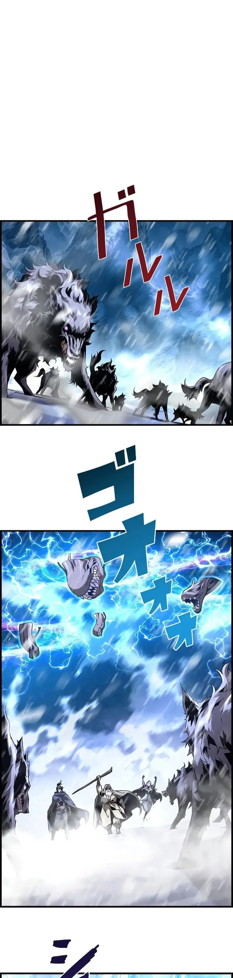La evolución del nigromante > Capitulo 89 > Page 31