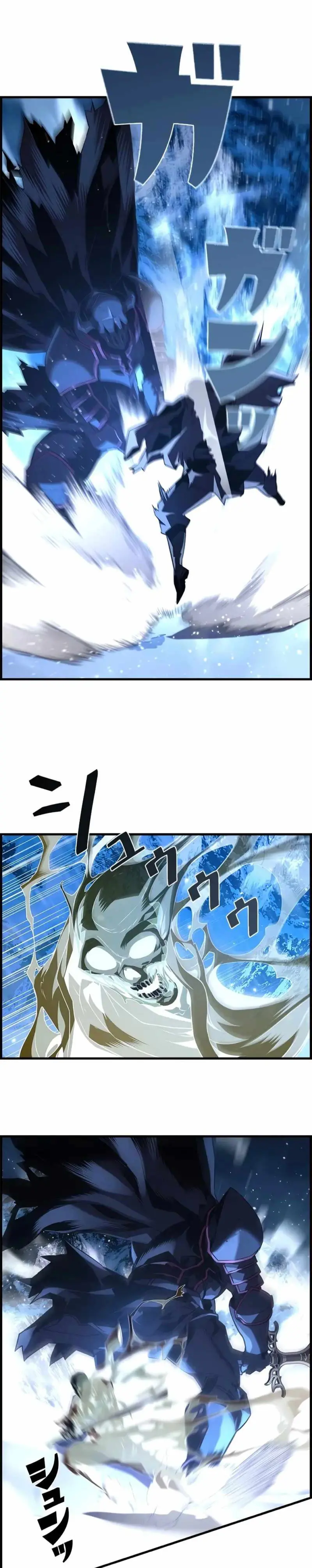 La evolución del nigromante > Capitulo 90 > Page 41