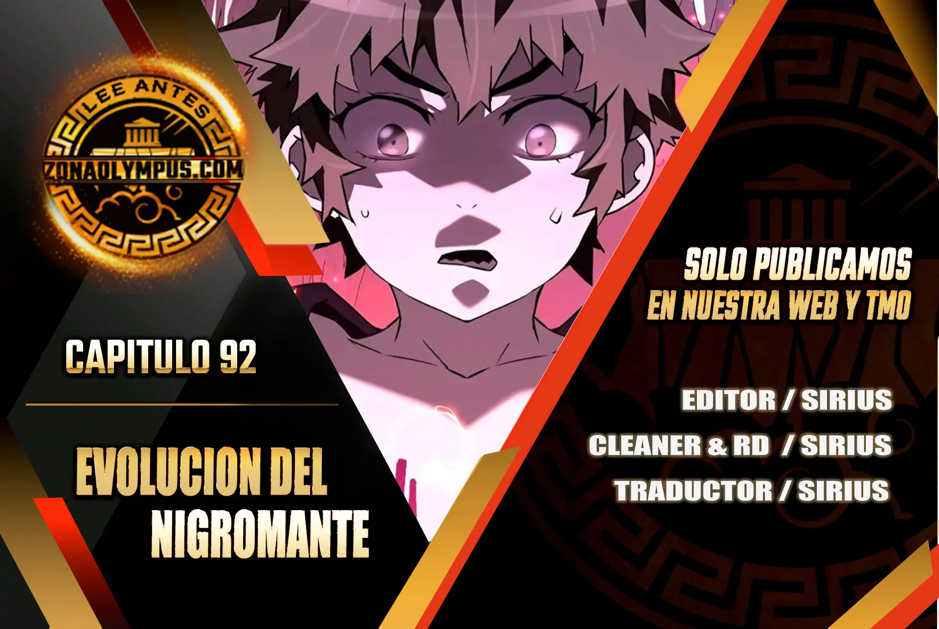 La evolución del nigromante > Capitulo 92 > Page 01