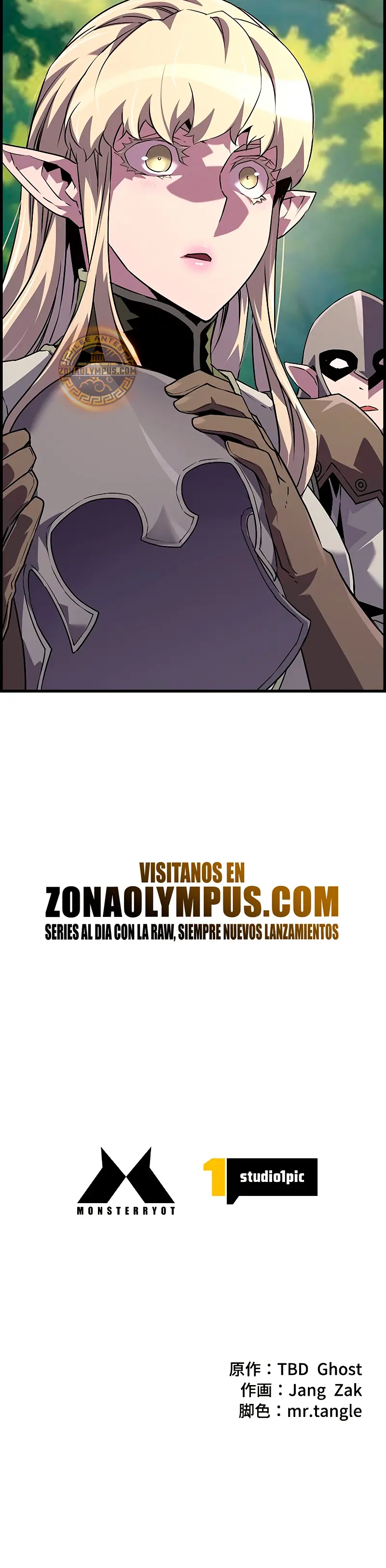La evolución del nigromante > Capitulo 93 > Page 331