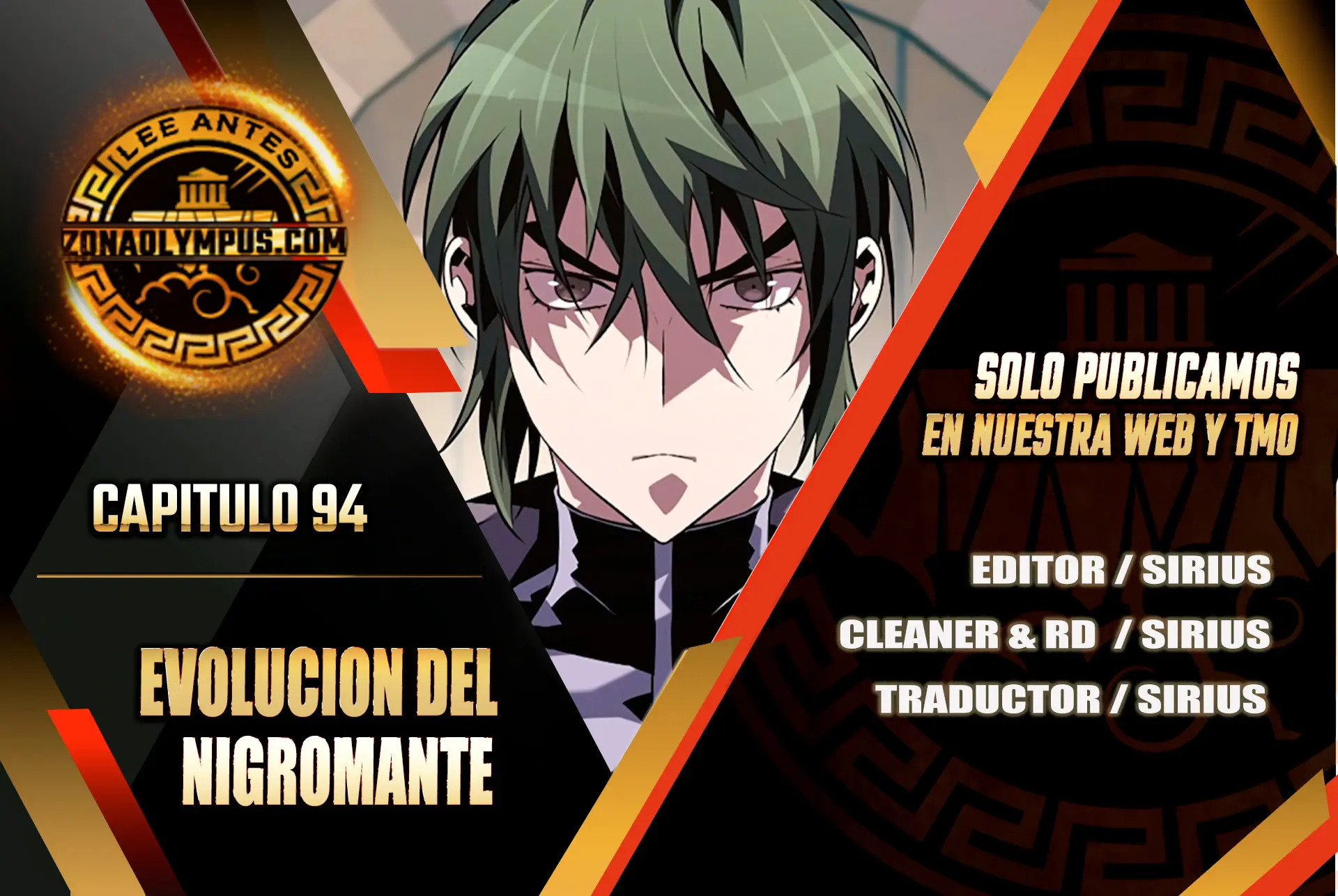 La evolución del nigromante > Capitulo 94 > Page 01