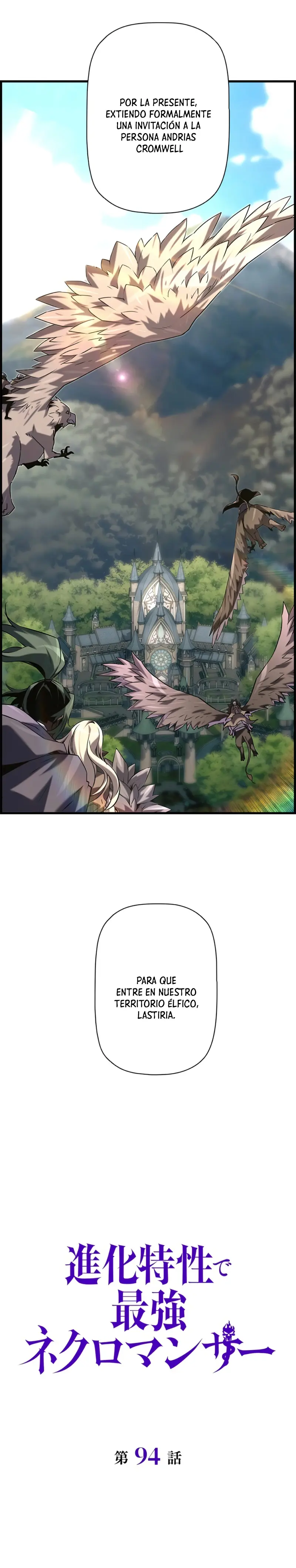 La evolución del nigromante > Capitulo 94 > Page 31