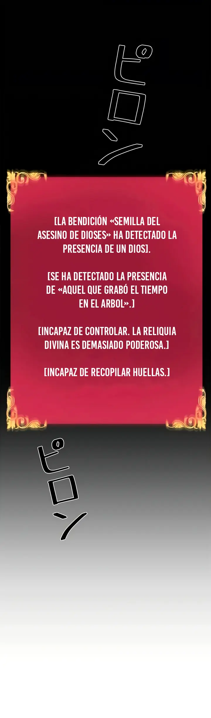 La evolución del nigromante > Capitulo 95 > Page 331