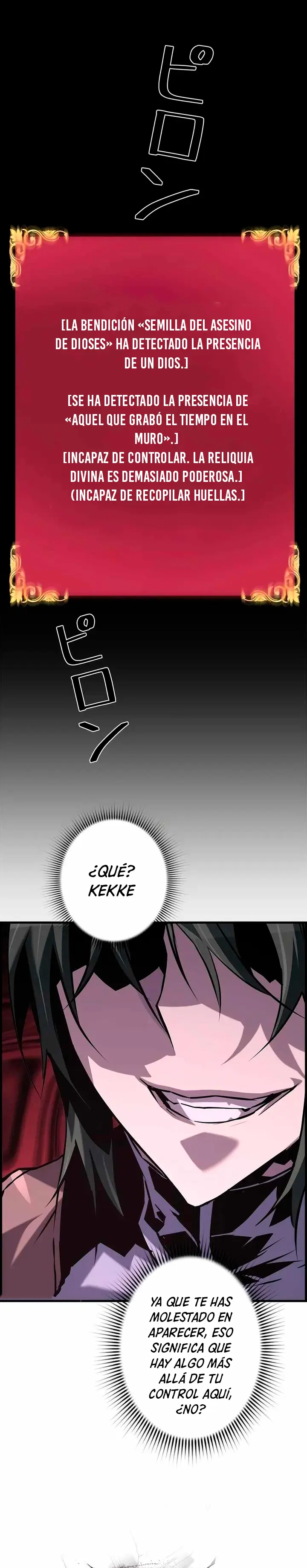 La evolución del nigromante > Capitulo 96 > Page 11