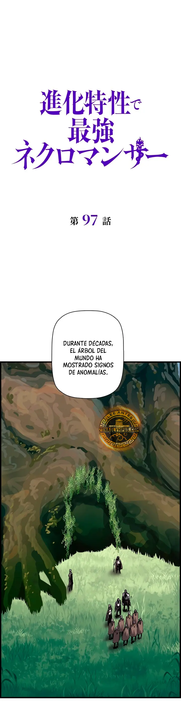 La evolución del nigromante > Capitulo 97 > Page 51