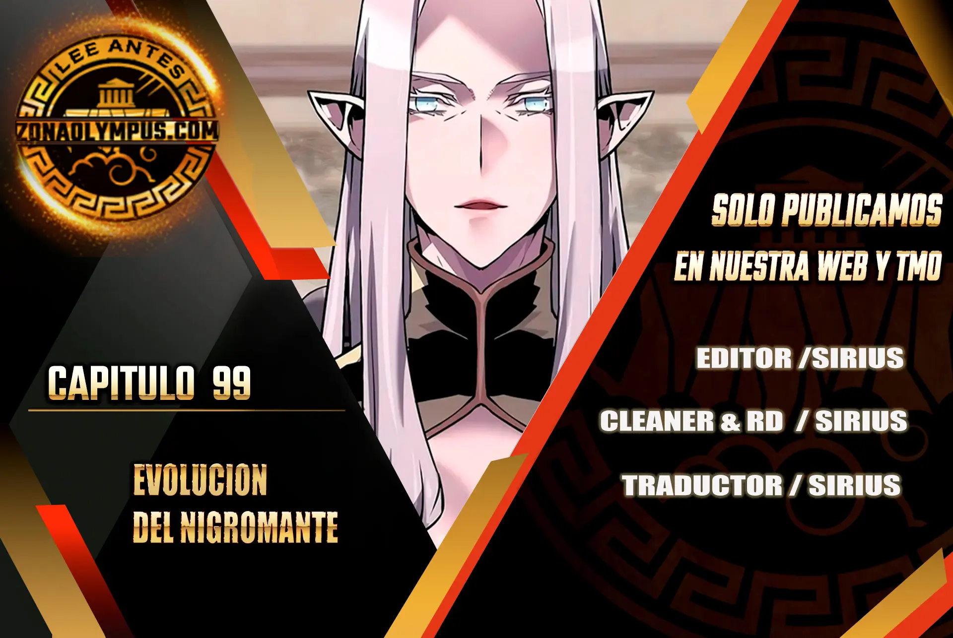 La evolución del nigromante > Capitulo 99 > Page 01