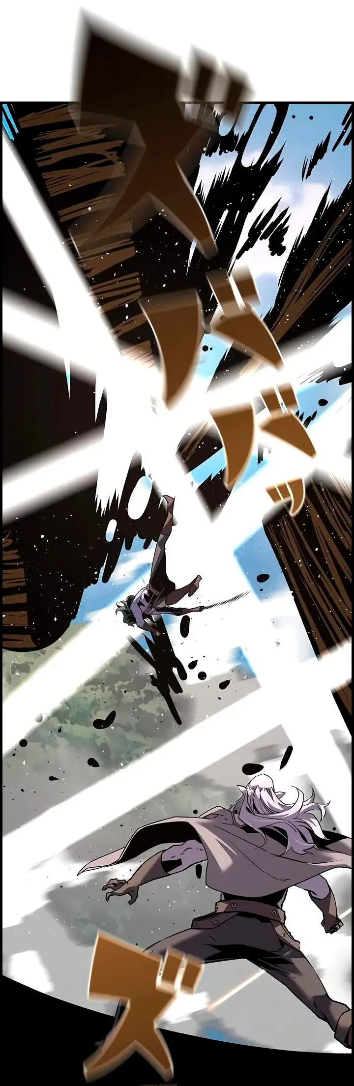 La evolución del nigromante > Capitulo 99 > Page 211