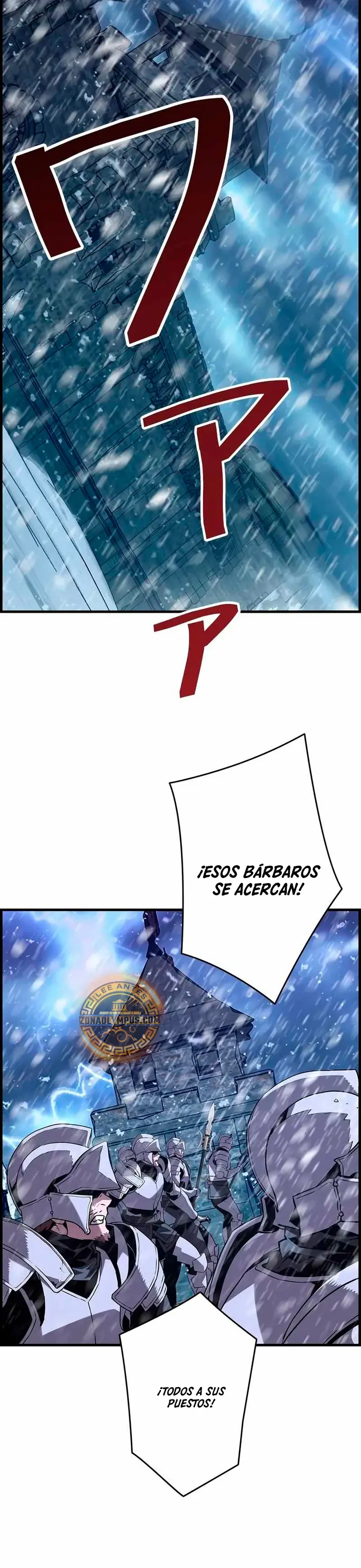 La evolución del nigromante > Capitulo 103 > Page 231