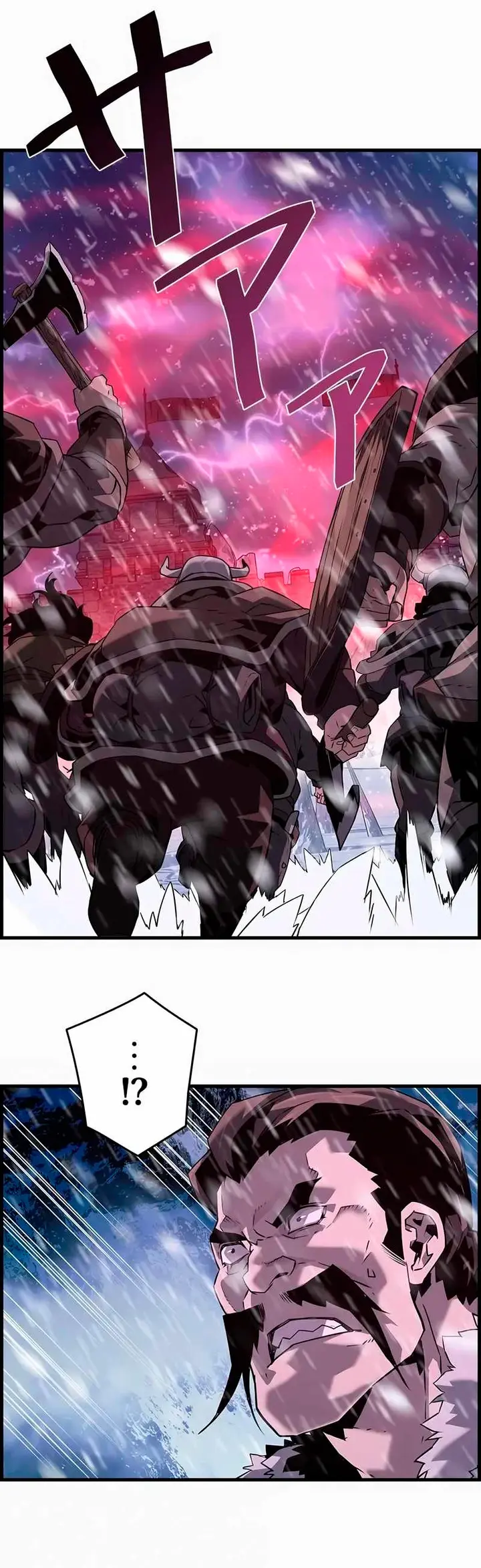 La evolución del nigromante > Capitulo 103 > Page 261