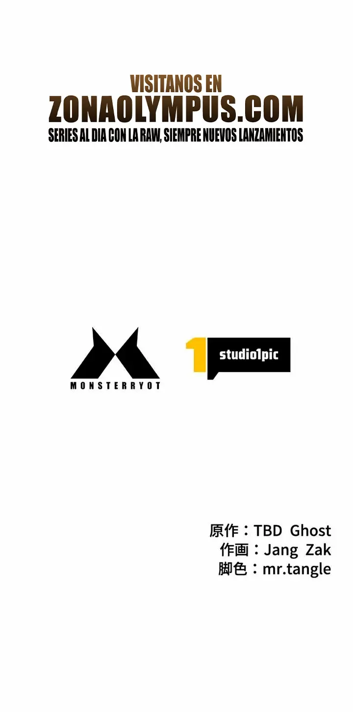 La evolución del nigromante > Capitulo 103 > Page 371