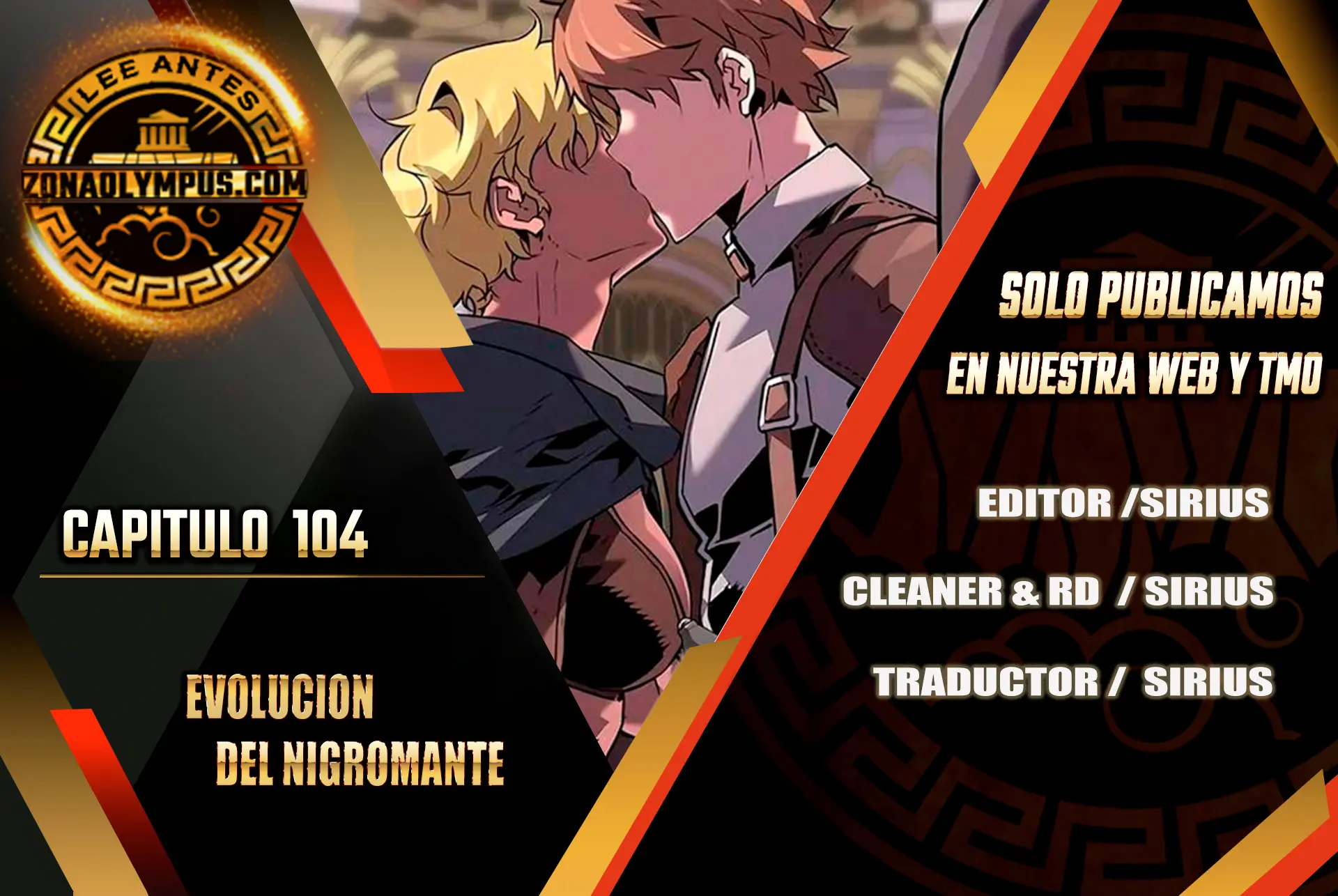 La evolución del nigromante > Capitulo 104 > Page 01