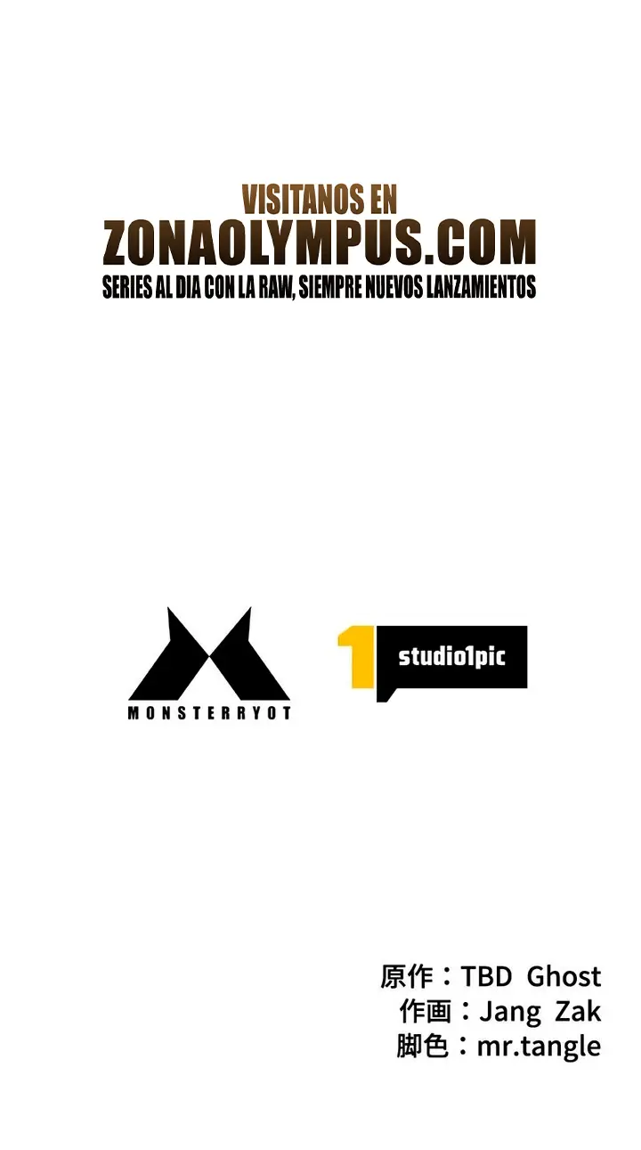 La evolución del nigromante > Capitulo 104 > Page 381