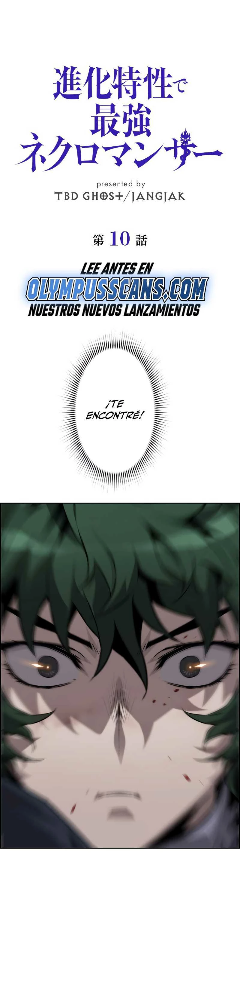 La evolución del nigromante > Capitulo 10 > Page 21