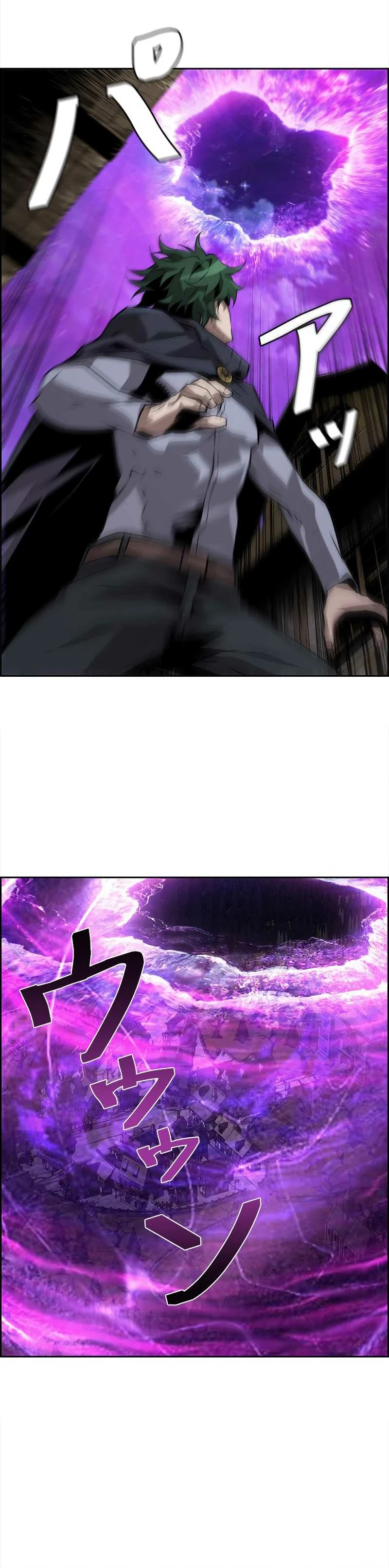 La evolución del nigromante > Capitulo 10 > Page 111