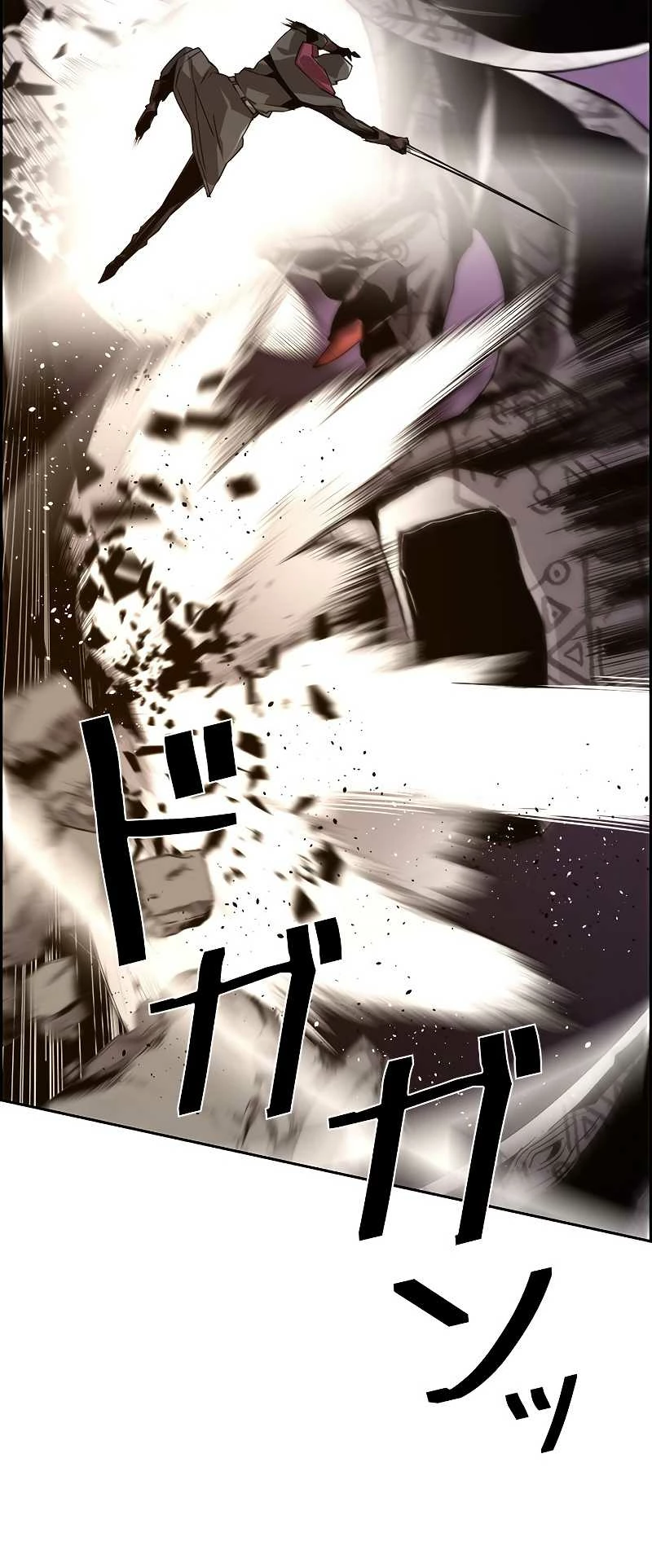 La evolución del nigromante > Capitulo 11 > Page 321