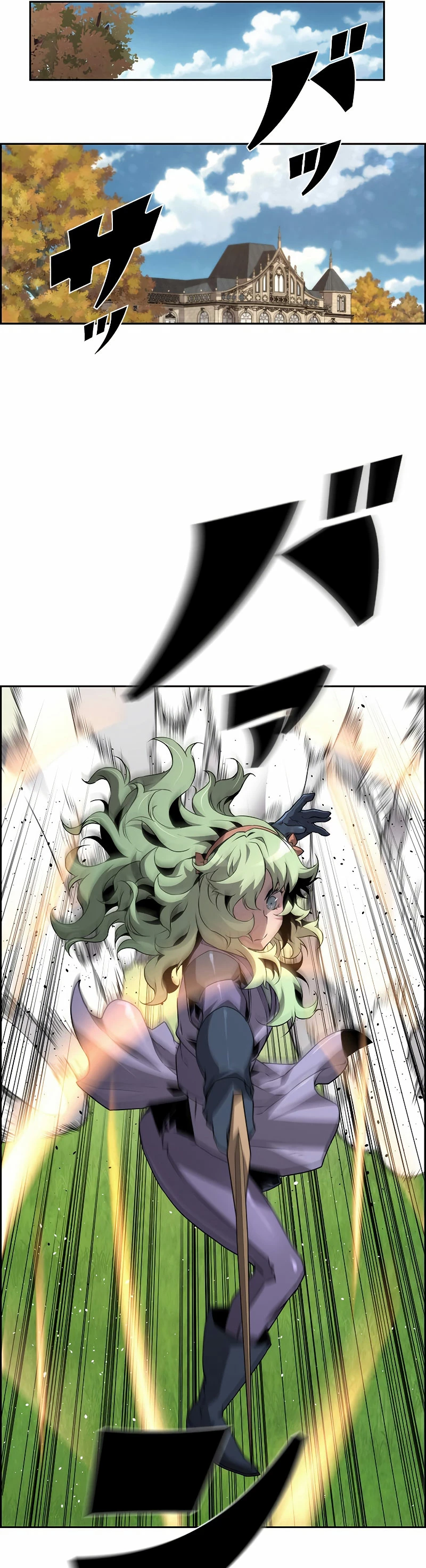 La evolución del nigromante > Capitulo 12 > Page 391