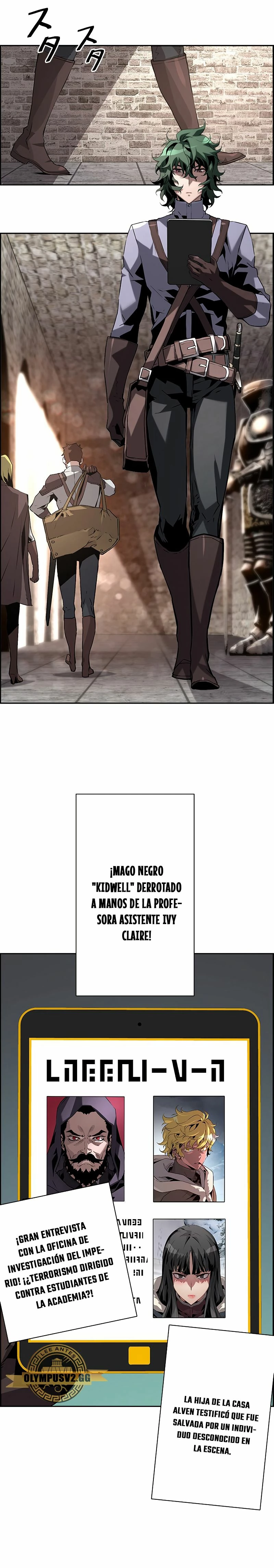 Página 15