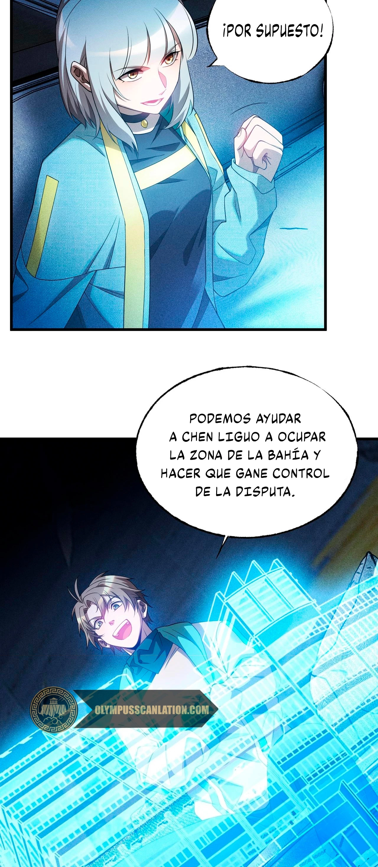 El Jugador mas Fuerte > Capitulo 21 > Page 261