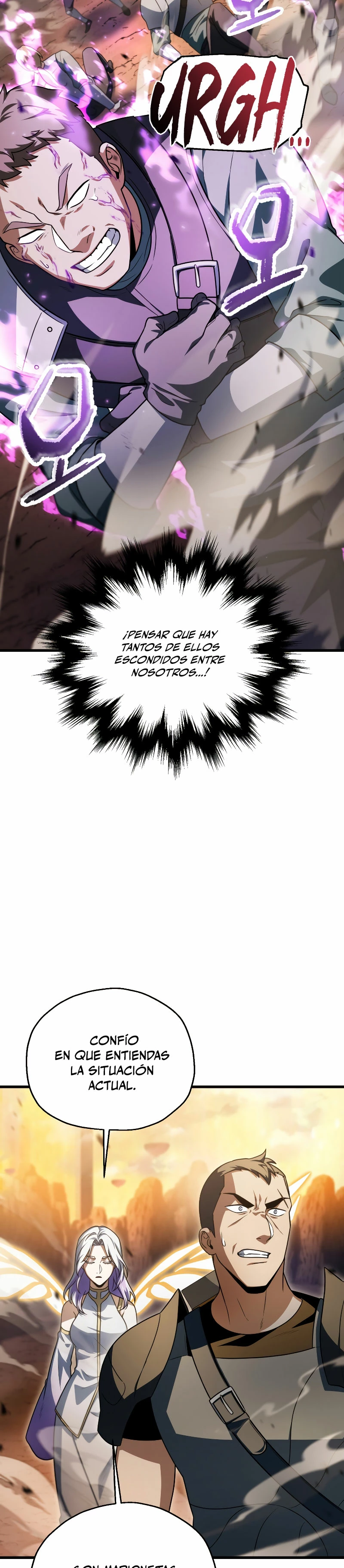 *El jugador que no puede subir de nivel > Capitulo 165 > Page 211