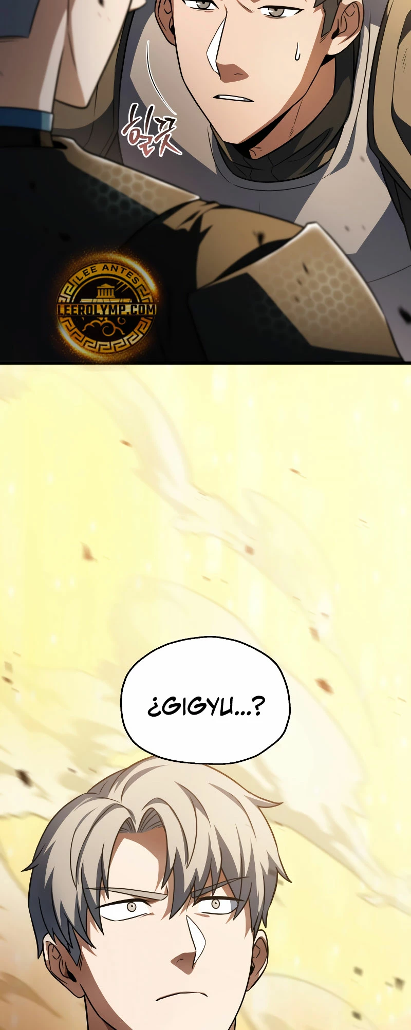 *El jugador que no puede subir de nivel > Capitulo 166 > Page 111