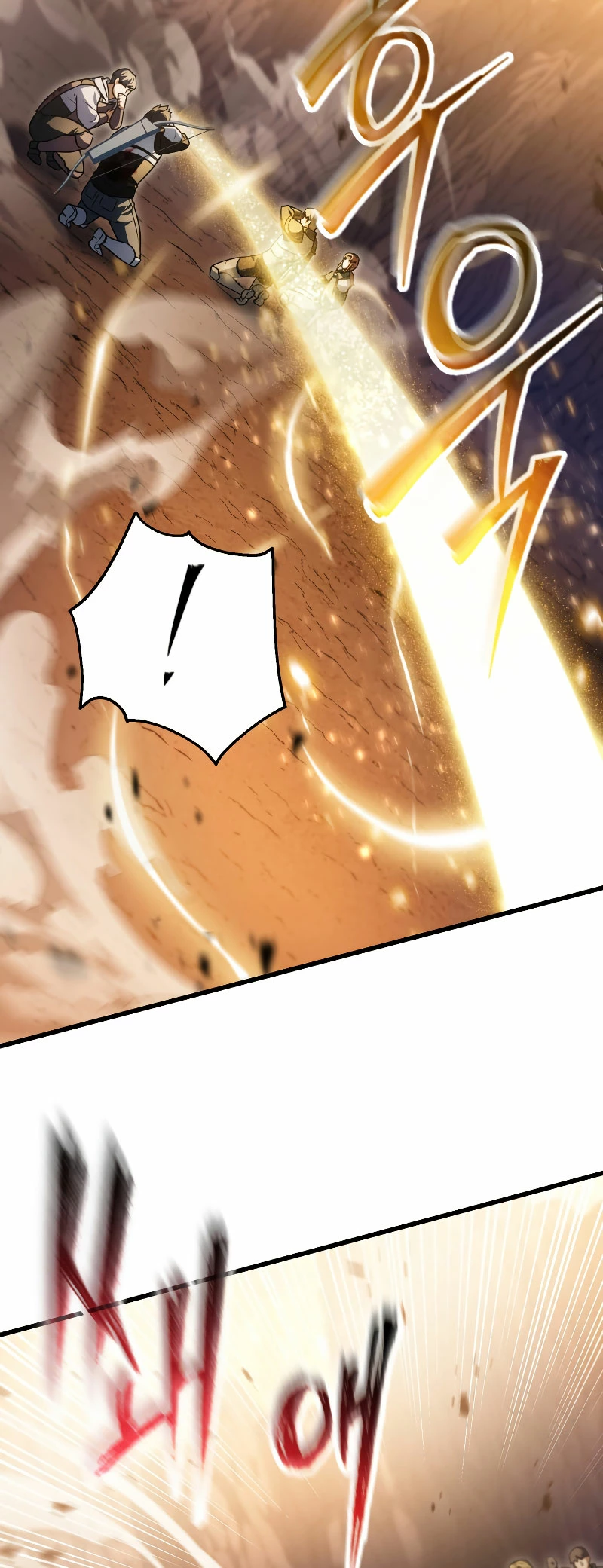 *El jugador que no puede subir de nivel > Capitulo 166 > Page 191