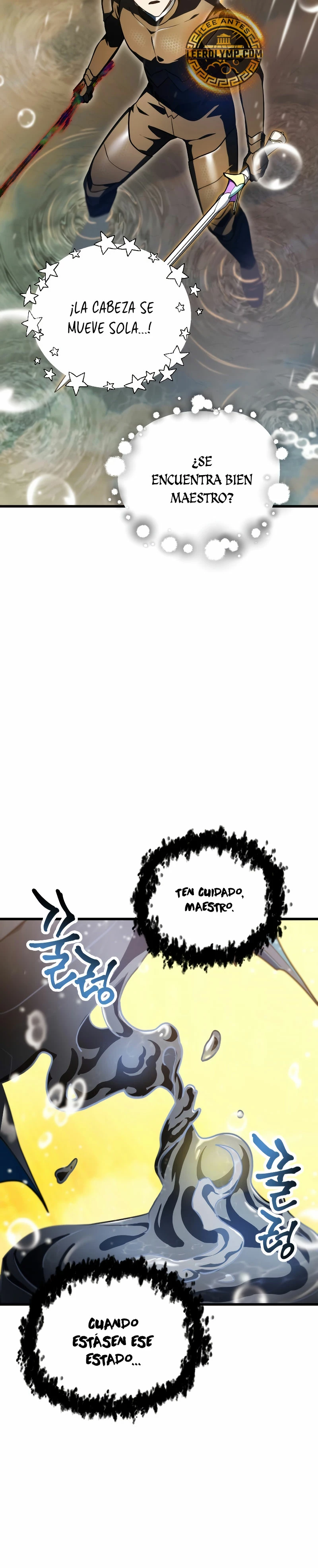 *El jugador que no puede subir de nivel > Capitulo 166 > Page 471