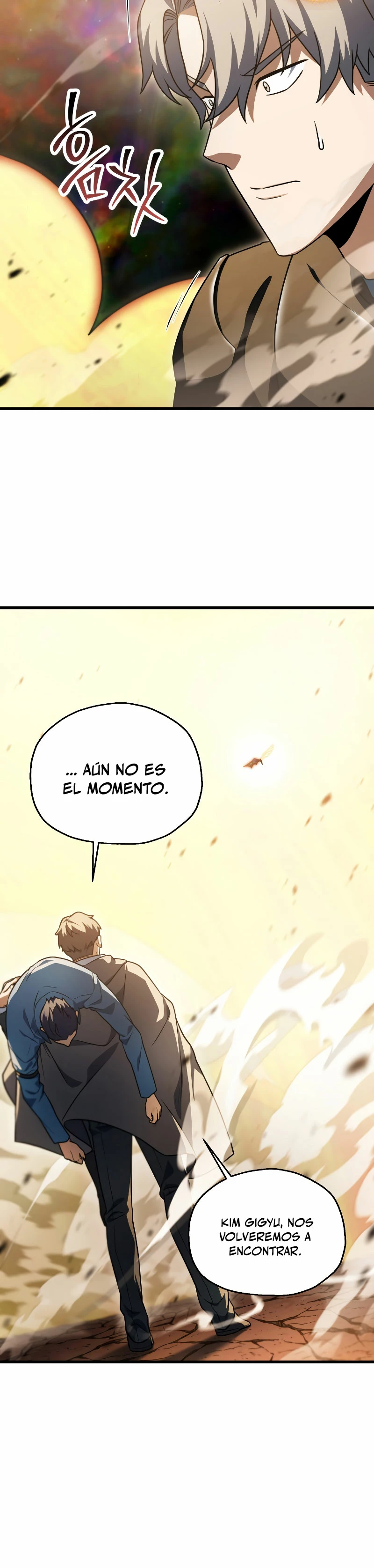 *El jugador que no puede subir de nivel > Capitulo 167 > Page 321