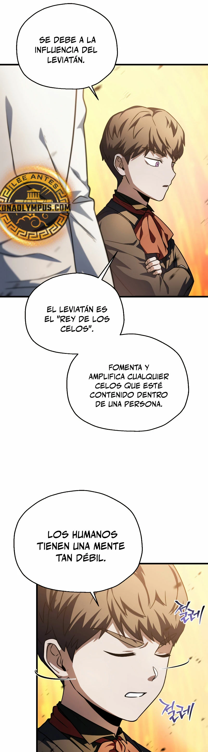 *El jugador que no puede subir de nivel > Capitulo 168 > Page 71