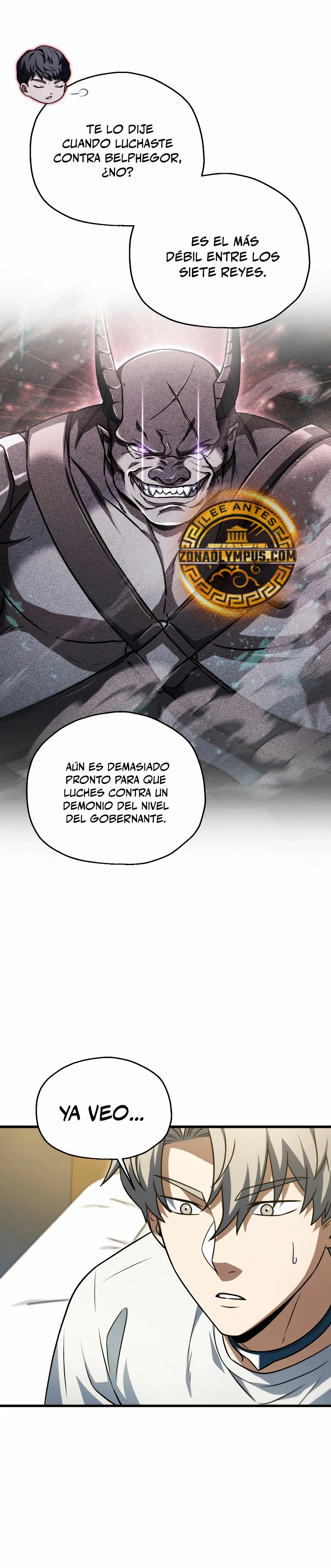 *El jugador que no puede subir de nivel > Capitulo 168 > Page 221