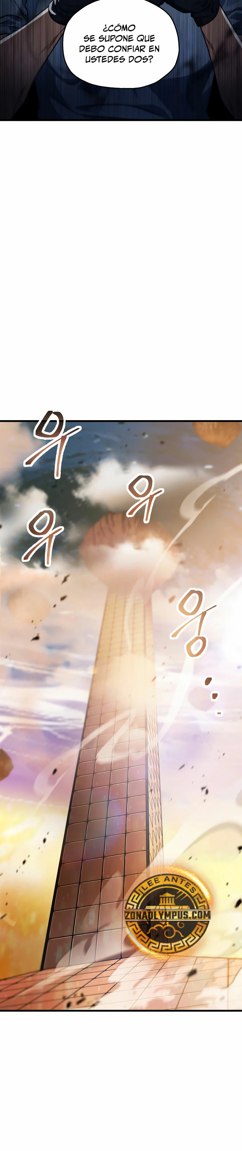 *El jugador que no puede subir de nivel > Capitulo 168 > Page 351