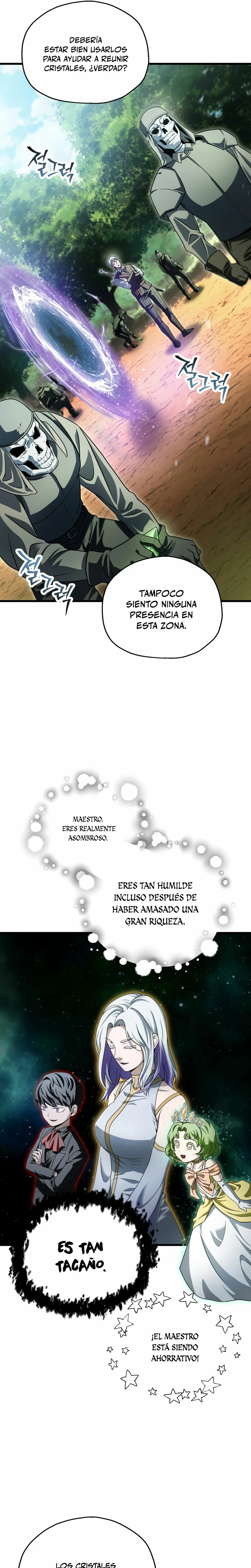*El jugador que no puede subir de nivel > Capitulo 170 > Page 151