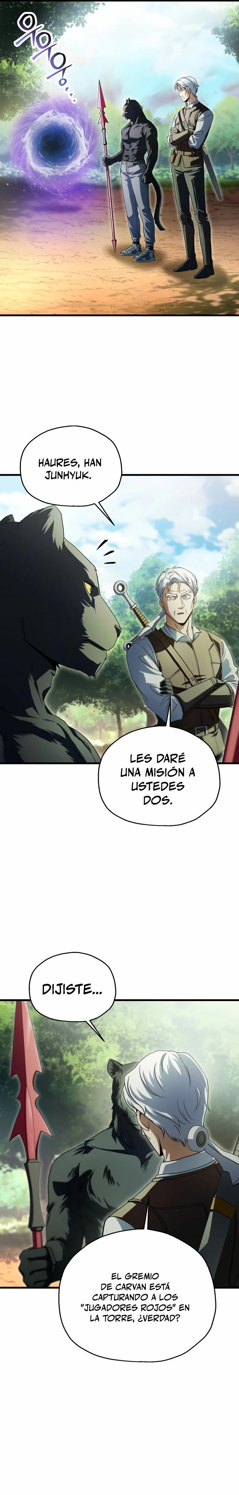 *El jugador que no puede subir de nivel > Capitulo 170 > Page 221