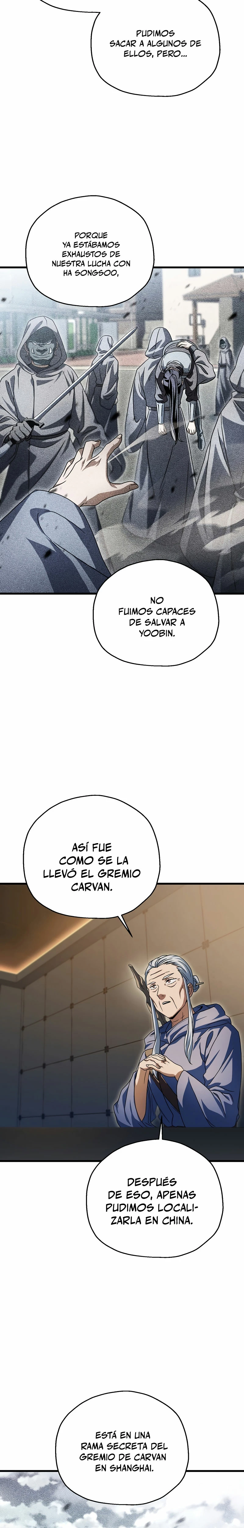 *El jugador que no puede subir de nivel > Capitulo 171 > Page 161