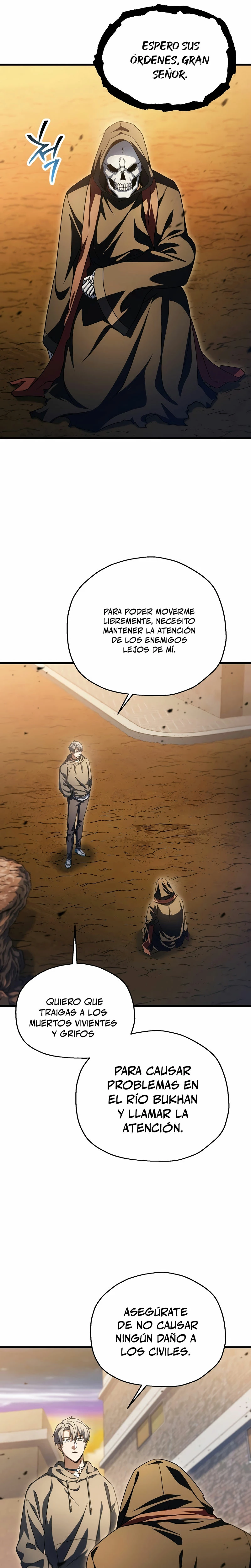 *El jugador que no puede subir de nivel > Capitulo 171 > Page 221