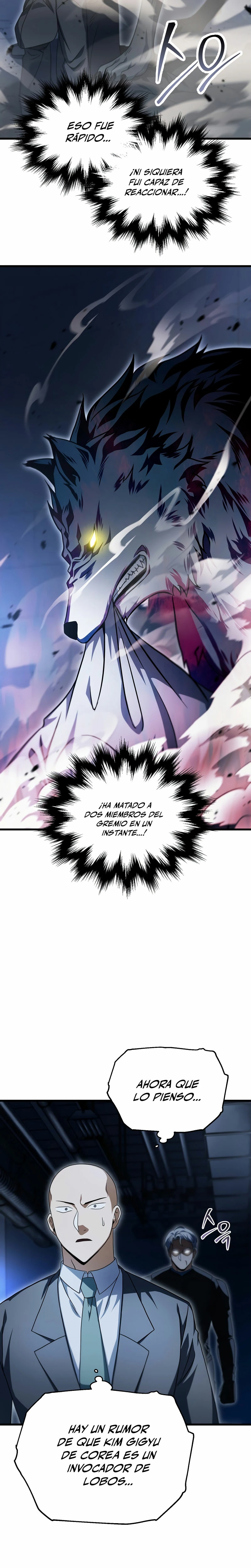 *El jugador que no puede subir de nivel > Capitulo 172 > Page 171