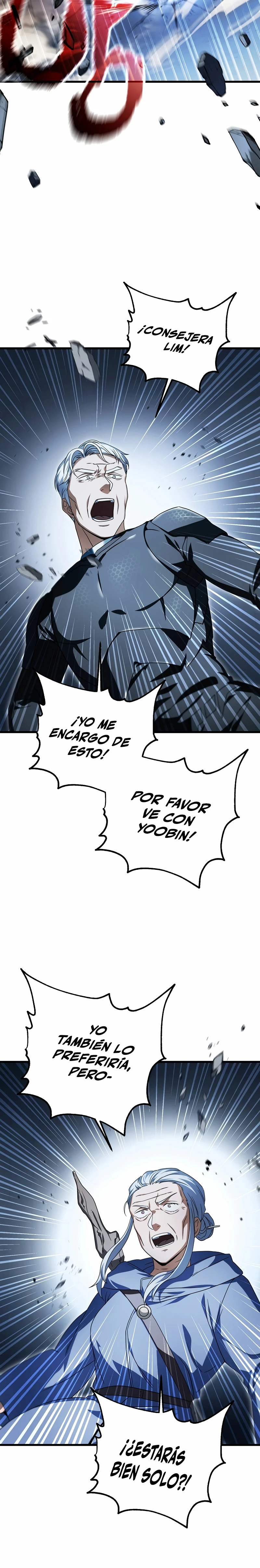 *El jugador que no puede subir de nivel > Capitulo 173 > Page 201