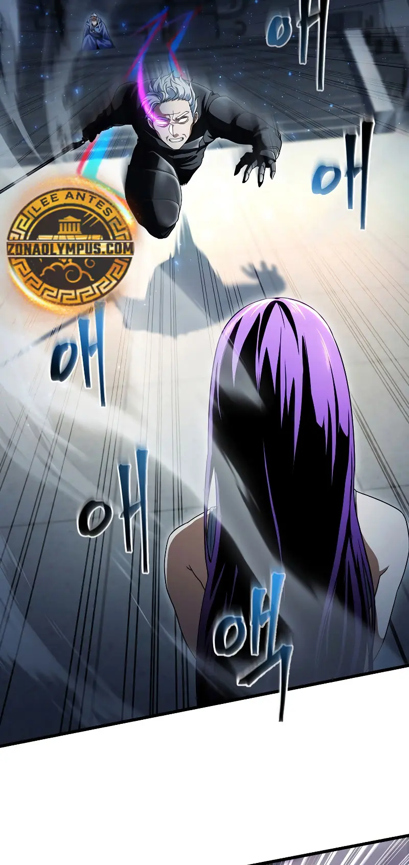 *El jugador que no puede subir de nivel > Capitulo 175 > Page 241