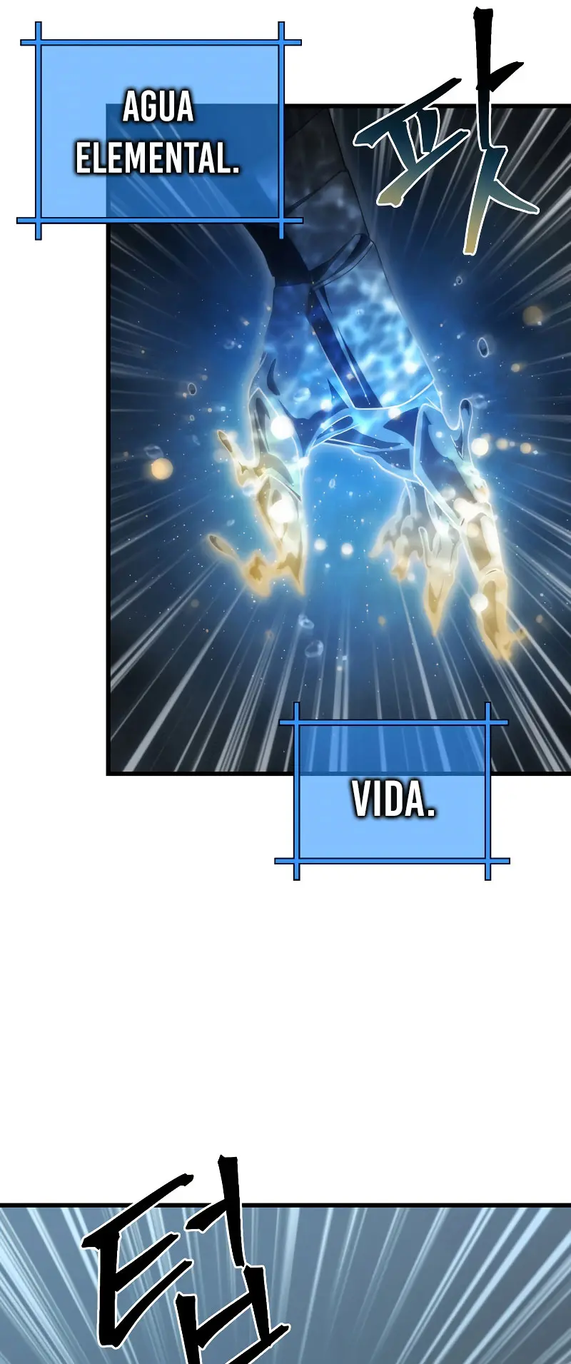 *El jugador que no puede subir de nivel > Capitulo 175 > Page 401